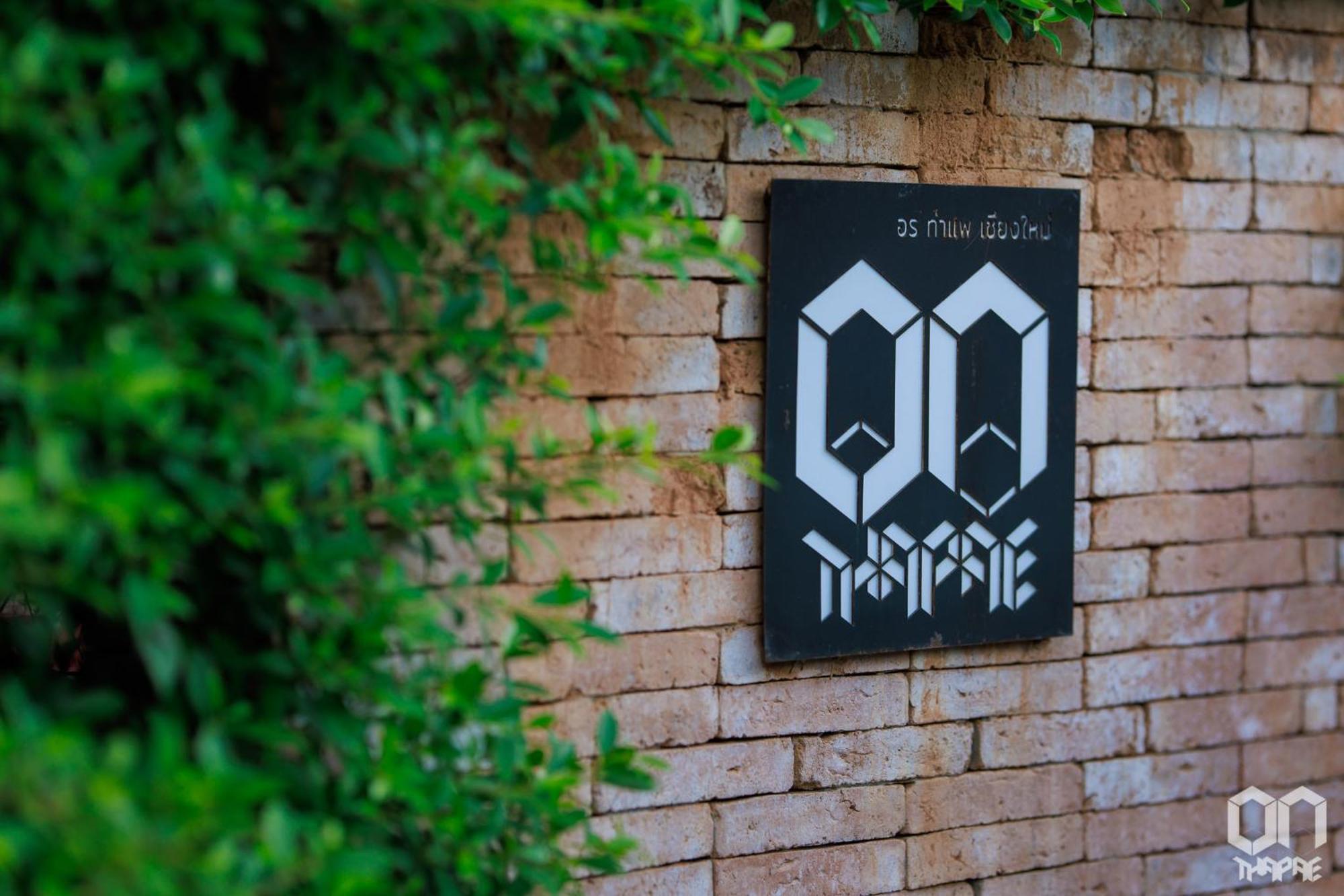 ホテル On Thapae Gate Chiangmai チエンマイ エクステリア 写真